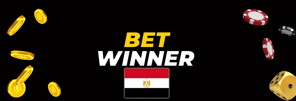 Find Out How I Cured My موقع betwinner In 2 Days